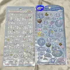 【正規品】シナモロール ボンボンドロップシールミニ うるちゅるポップシール