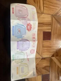 ちいかわ Chiikawa Baby トレーディングミニ巾着　袋あり