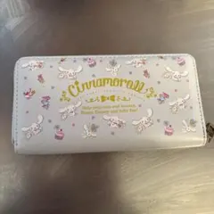 Item thumbnail for item 5b08b259-3ec8-4ed3-9654-bff31389f3b7