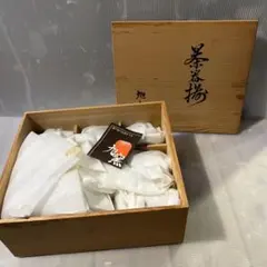 Item thumbnail for item e97111ac-681d-4703-83c9-c6f5b0762f47