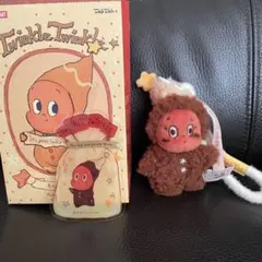 Twinkle Twinkle Bitter Coffee(ビターコーヒー)