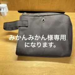 みかんみかん様専用　ブルガリ ✖️エミレーツ航空　ビジネスクラス　アメニティバック