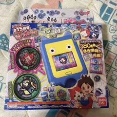 2026年最新】妖怪padの人気アイテム - メルカリ