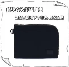 PORTER 吉田カバン リフト ウォレット ブラックのサムネイル