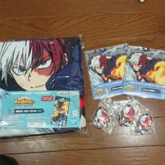 僕のヒーローアカデミア一番くじ 轟セット