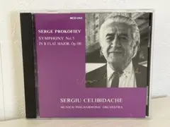 Item thumbnail for item 33dd8e75-2b3b-4acd-8703-ed39d504ebea