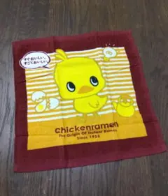 《新品未使用》チキンラーメン ひよこちゃん ハンドタオル
