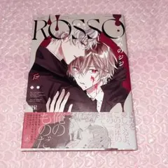 Item thumbnail for item 72fd9e4b-e9bb-4a09-b788-95e86b4e7e36