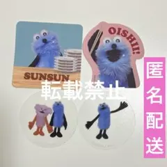 スシロー パペットスンスン コラボ ステッカー クリアピック