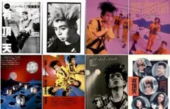 Item thumbnail for item ffd9a829-04ba-4579-ac83-3b974f4e6052