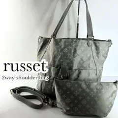 russet 2way トートバッグ ショルダーバッグ ポーチ付き A4可