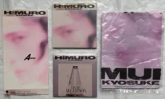 佐野貴信様専用　氷室京介　シングルCD2枚 ステッカー　ハンカチセット