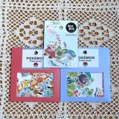 ポケモン 御三家中心 シール ステッカー セット