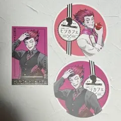 ハンターハンター　ヒソカ　コースター