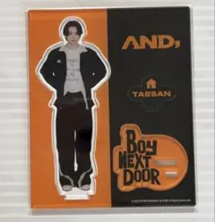 テサン ボネクド アクリルスタンド AND. 新品未開封