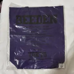 BEEDEN 紫色 トートバッグ