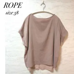 【ROPE】とろみ半袖カットソー ピンクベージュのサムネイル