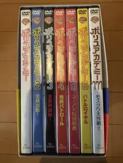 Item thumbnail for item e5512d61-79bf-406b-86b5-8f2c72f91420