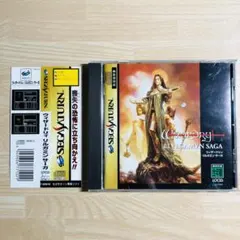 2025年最新】サターン ウィザードリィ リルガミンサーガの人気