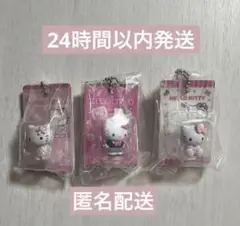 キティ　ハローキティ パッケージ ミニチュアコレクション　ガチャ3つ