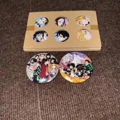 鬼滅の刃　21巻特装版間バッチセット