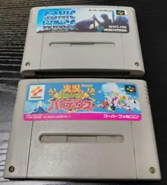 スーパーファミコン ソフト シューティング　3本セット　まとめ