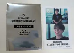 BE THE ONE フォトカード 入場者特典 マナト