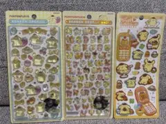 폼폼푸린 ボンボンドロップシール 3点セット