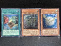 遊戯王　サファイア・ペガサス　エクゾディア等　レリーフ7種セット 遊戯王 宝玉獣 サファイア・ペガサス レリーフ - メルカリ