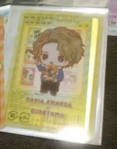 仮面ライダーヴラム ラキア・アマルガ サンリオコラボ クリアカード