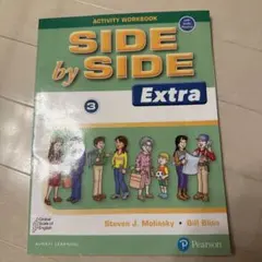 side by side3
