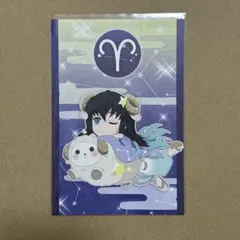 時透無一郎 ポストカード カフェ