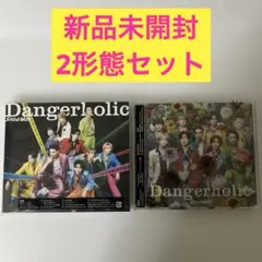 SnowMan CD Dangerholic