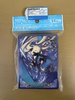 ポケカ　スリーブ　シロナ&ガブリアス　デッキシールド　64枚