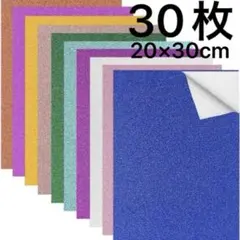 Item thumbnail for item 6f3e1930-dcf5-4009-b83b-b0d265745b7e