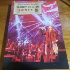 Item thumbnail for item 356b38e4-f258-40a0-ac30-28ec5b4a0edb