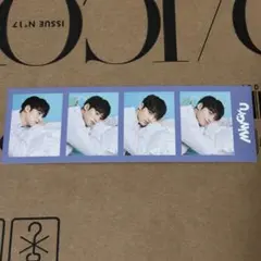 HOME 2024 ミンギュ 4カット