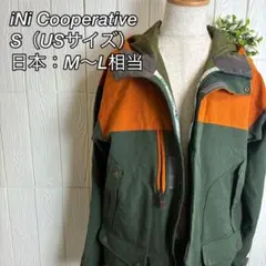 iNi Cooperative グリーン×オレンジ アウトドア スノーウェア✨