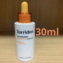 2026年最新】Torriden 美容液の人気アイテム - メルカリ