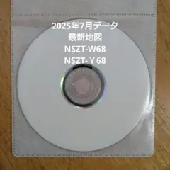 Item thumbnail for item fab9c037-00b0-4acc-be21-002ed0fcbff8