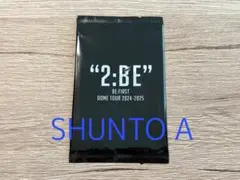 BE:FIRST ビーファースト　トレカ　SHUNTO A