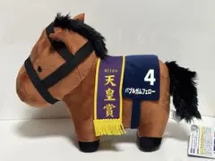 2026年最新】バブルガムフェロー ぬいぐるみの人気アイテム - メルカリ