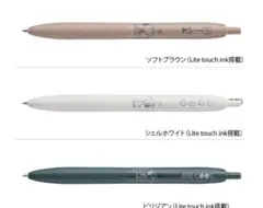 スヌーピー　ジェットストリーム　LITE 3本セット