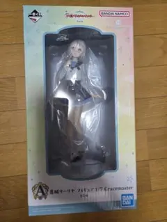 一番くじ学園アイドルマスター 葛城リーリヤA賞フィギュア