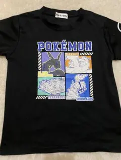 ポケモン Tシャツ 黒 リザードン テラパゴス
