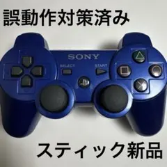 Item thumbnail for item 0b6ad596-cdb5-4cf1-a592-70cdde48df84