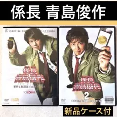 2026年最新】織田裕二 ドコモの人気アイテム - メルカリ