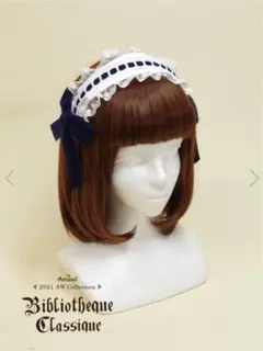 Amavel ヘッドドレス カチューシャのサムネイル