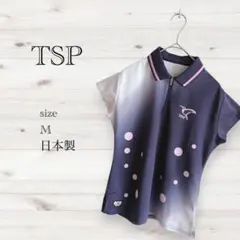 TSP 卓球ウェア 日本製