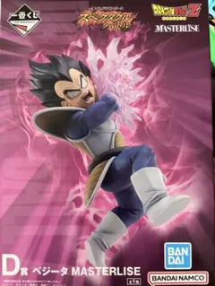 一番くじ ドラゴンボールZ D賞 ベジータ MASTERLISE - メルカリ